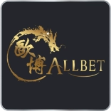 allbet-1_result